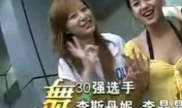 枫丹最新爆料搞笑,笑料百出，揭秘搞笑背后的秘密