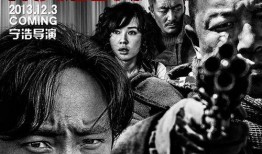 国产电影在线观看,在线观看，畅享视听盛宴