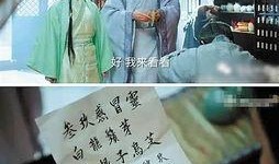 老九门在线观看无广告